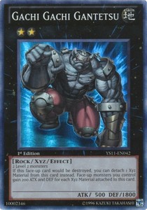 Gachi Gachi Gantetsu 
