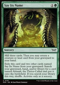 Say Its Name 