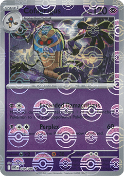 Cofagrigus 