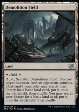 Demolition Field - The Brothers War 