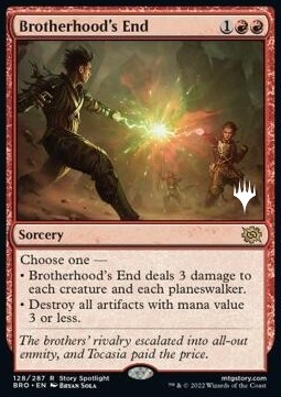 Brotherhoods End (V.2) - The Brothers War Promos 