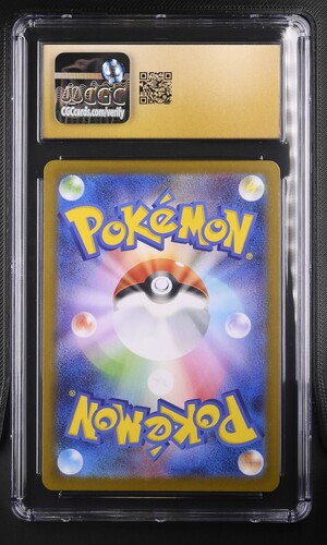 Vulpix - m1L 67 - Japanese - CGC 10.5