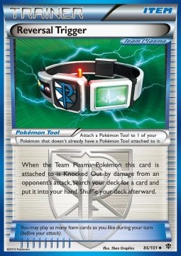 Reversal Trigger 