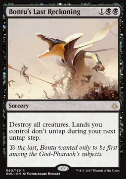 Bontus Last Reckoning - Hour of Devastation 