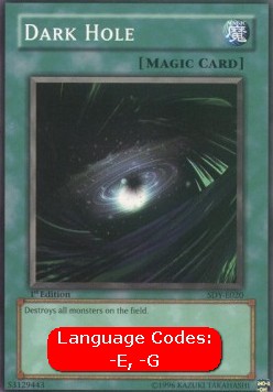 Dark Hole (V.1 - Common) 