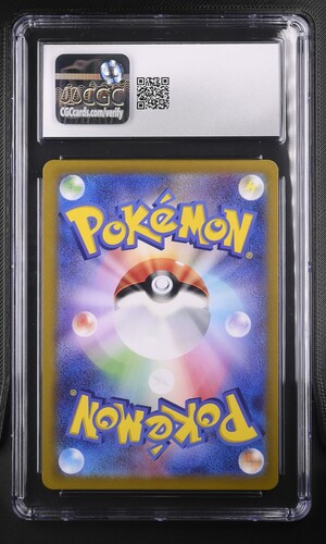 Kingdra ex - sv6a 77 - Japanese - CGC 8.5
