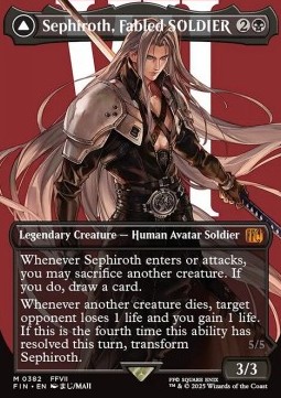 Sephiroth Fabled SOLDIER Sephiroth One Winged Angel (V.2) 