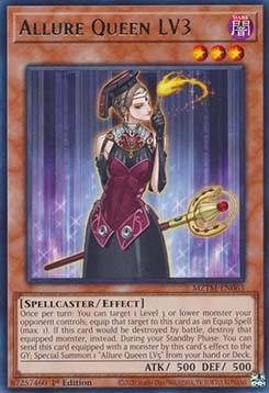 Allure Queen LV3 