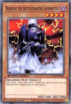 Dekoichi the Battlechanted Locomotive (V.1 - Common) 