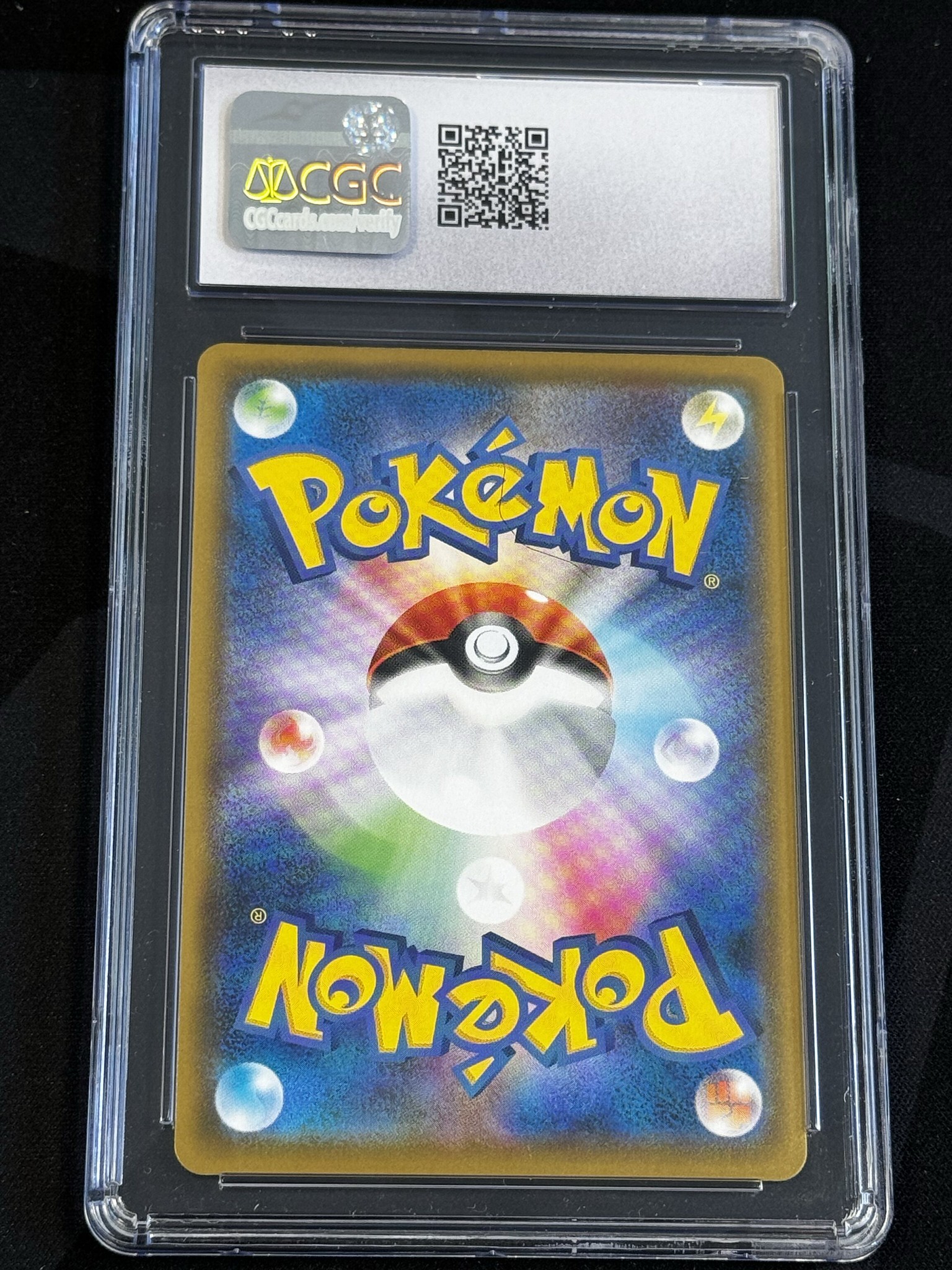 Noivern V - s7D 74 - Japanese - CGC 10