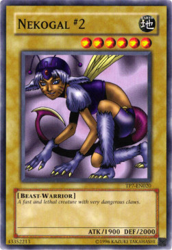 Nekogal 2 