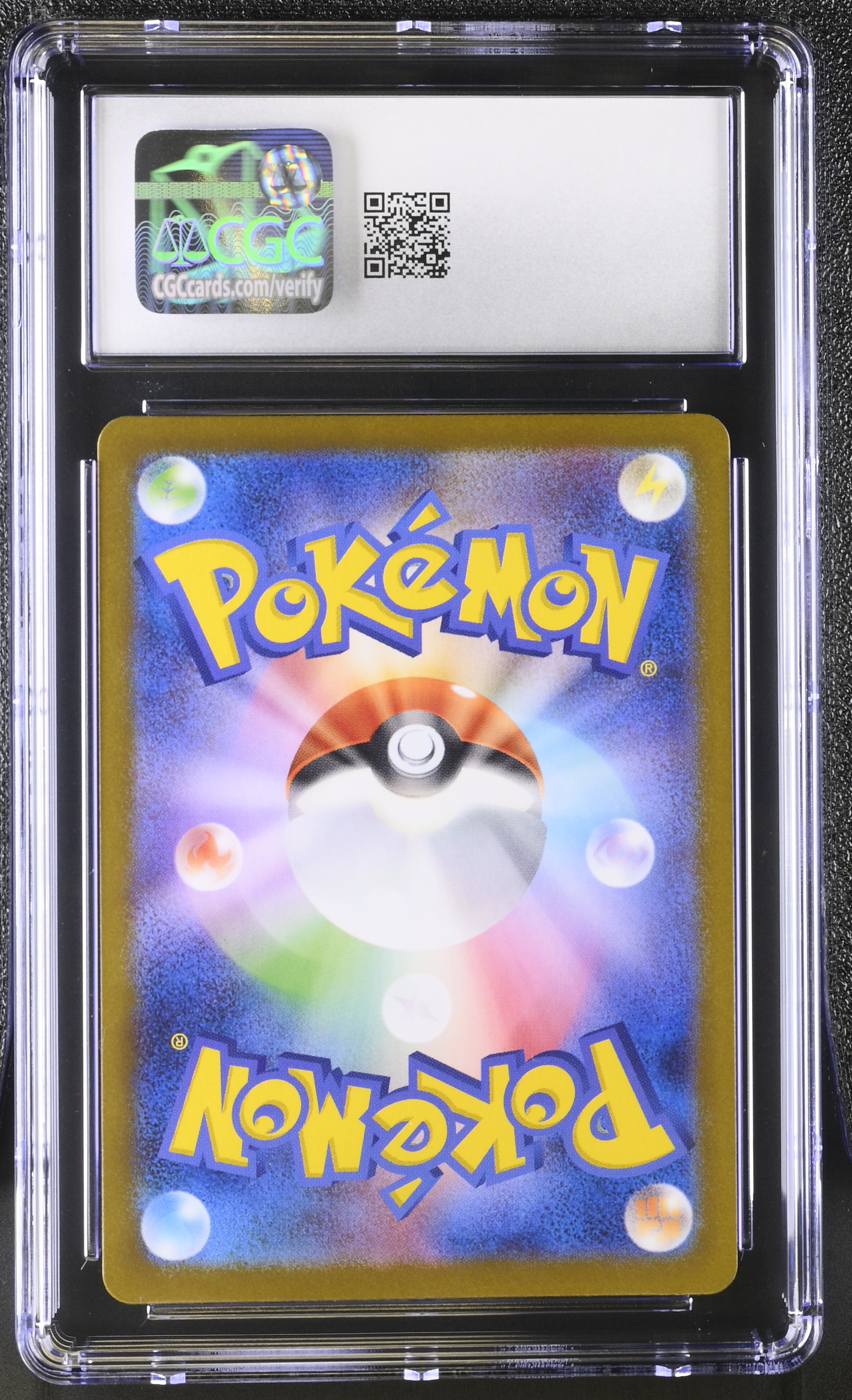 Magneton - sv8 112 - Japanese - CGC 10