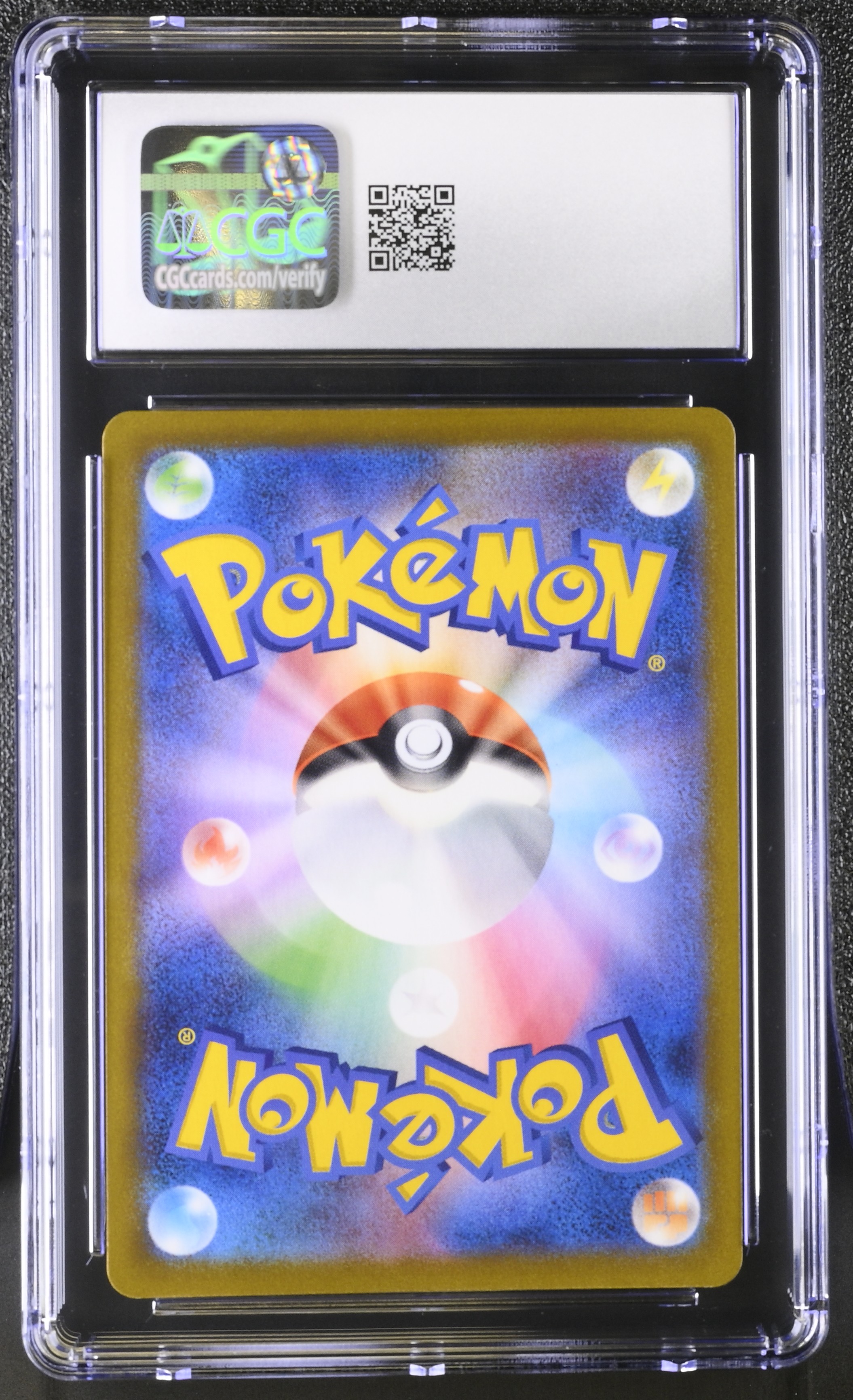 Pikachu V - s8b 222 - Japanese - CGC 10