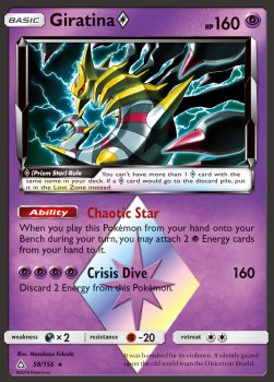 Giratina ? 