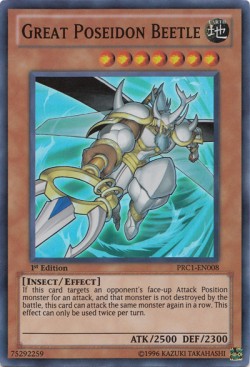 Great Poseidon Beetle 