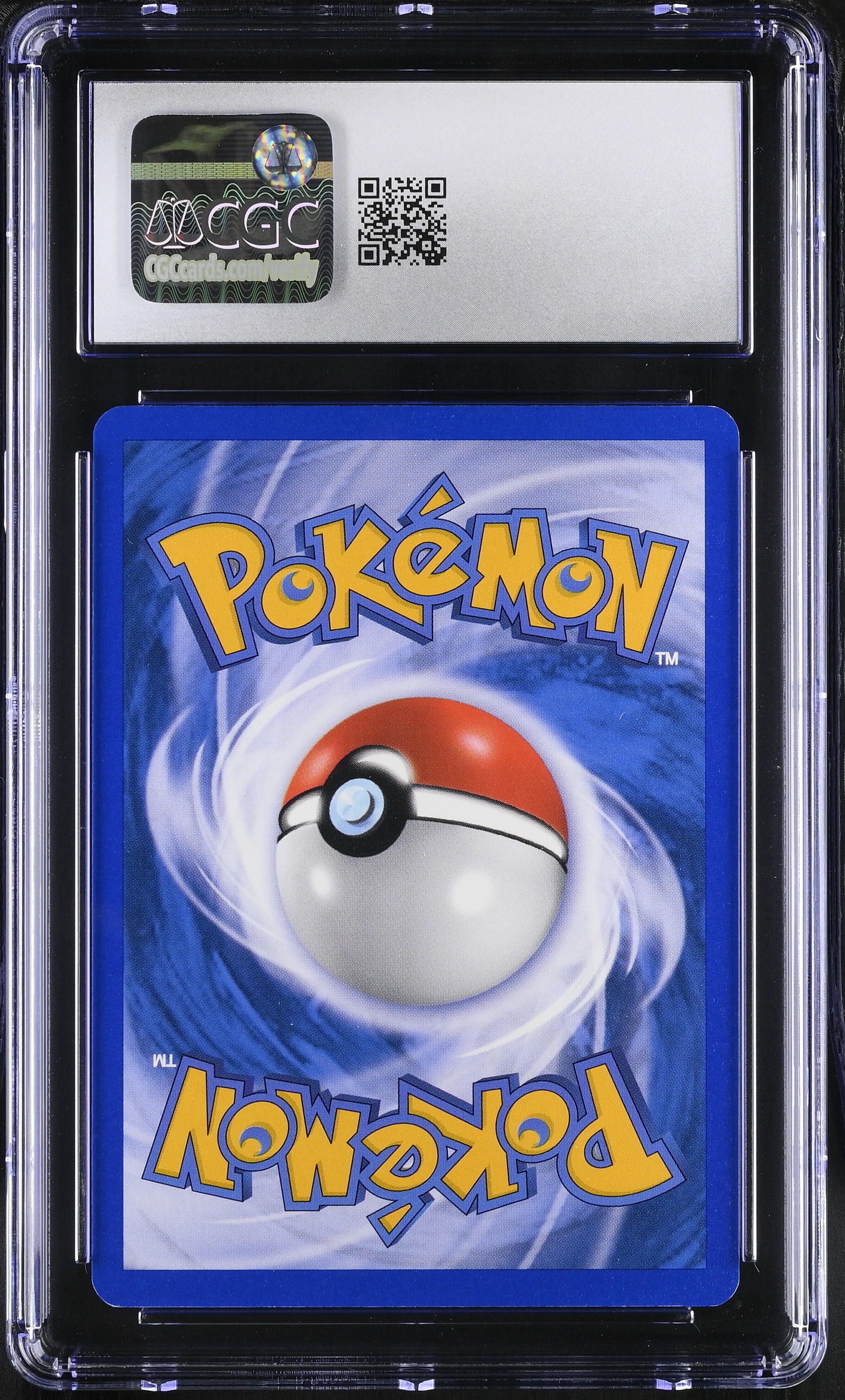 Metang (Stadium Challenge) - NP 23 - English - CGC 8.5