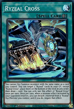 Ryzeal Cross 