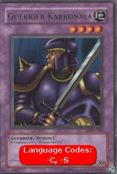 Karbonala Warrior (V.2 - Rare) 