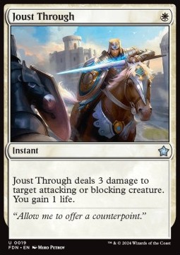 Joust Through 