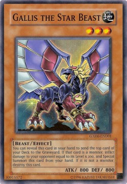 Gallis the Star Beast 