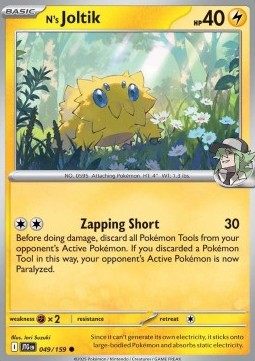 Ns Joltik 