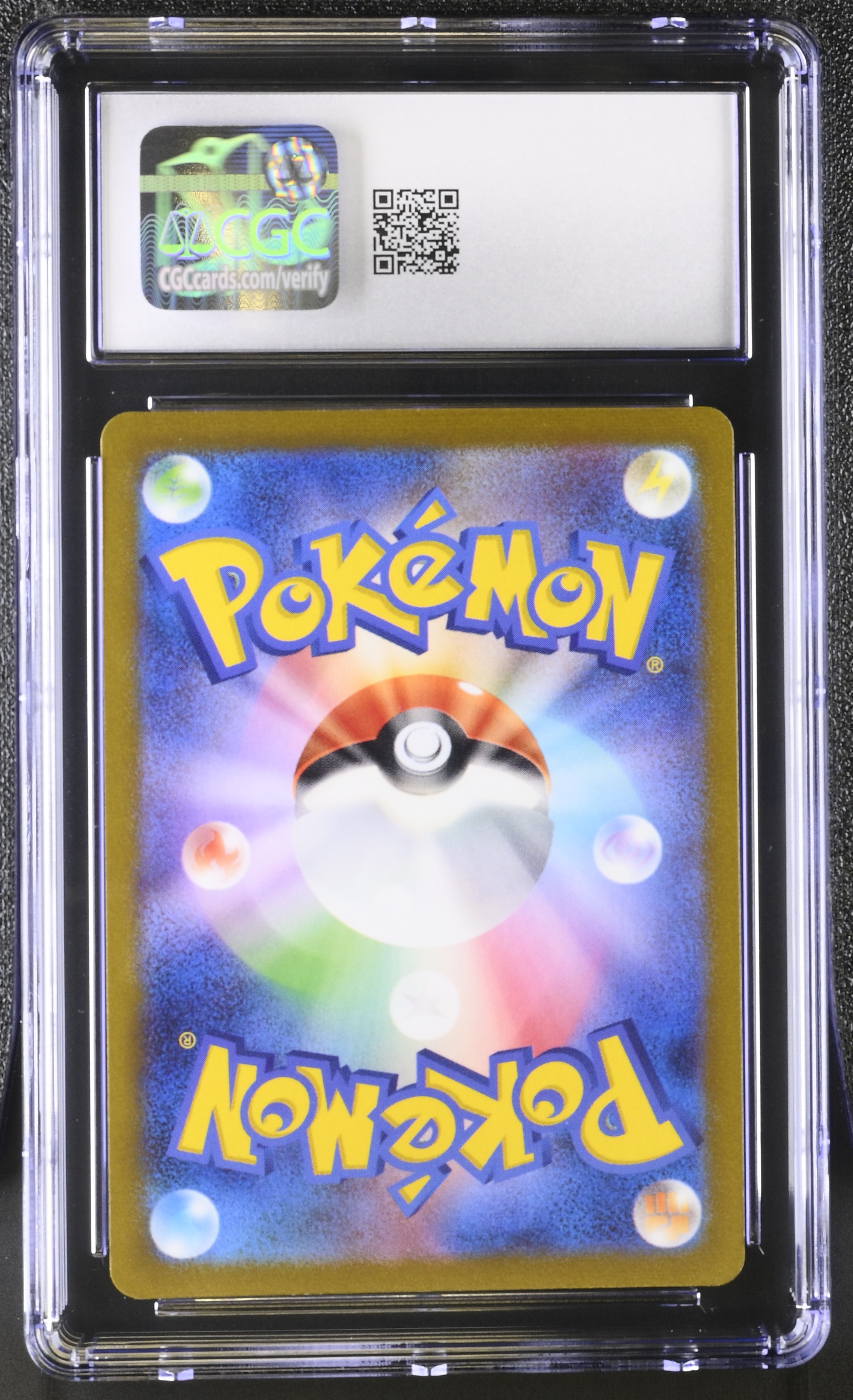 Umbreon - SV-P 67 - Japanese - CGC 10