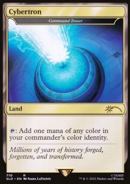 Command Tower (V.2) 