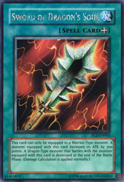 Sword of Dragons Soul 