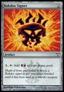 Rakdos Signet - Dissension 