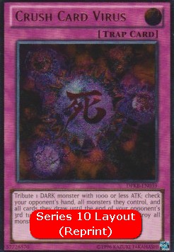 Crush Card Virus (V.2 Ultimate Rare) 
