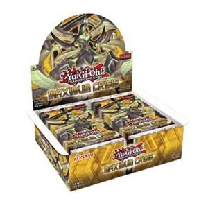 Maximum Crisis Booster Box - Italienisch