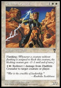 Zhalfirin Crusader - Visions 