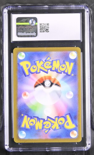 Umbreon - SV-P 67 - Japanese - CGC 9