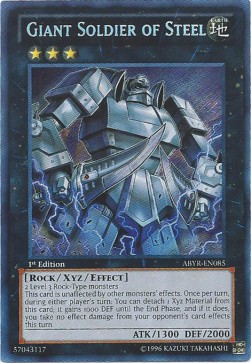 Giant Soldier of Steel 