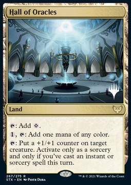 Hall of Oracles (V.2) - Strixhaven School of Mages Promos 