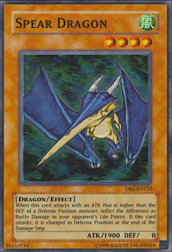 Spear Dragon 