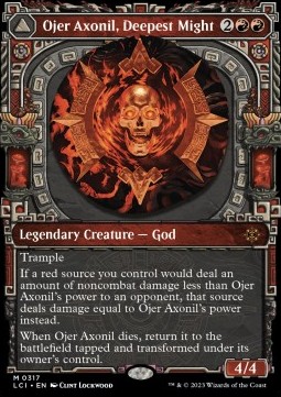 Ojer Axonil Deepest Might Temple of Power 