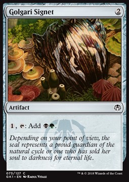 Golgari Signet - Guilds of Ravnica Guild Kits 