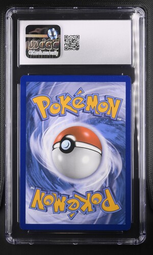 Pikachu VMAX - VIV 44 - German - CGC 8.5