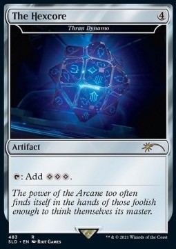 Thran Dynamo 