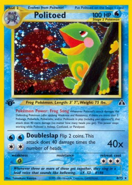 Politoed (Holo) 