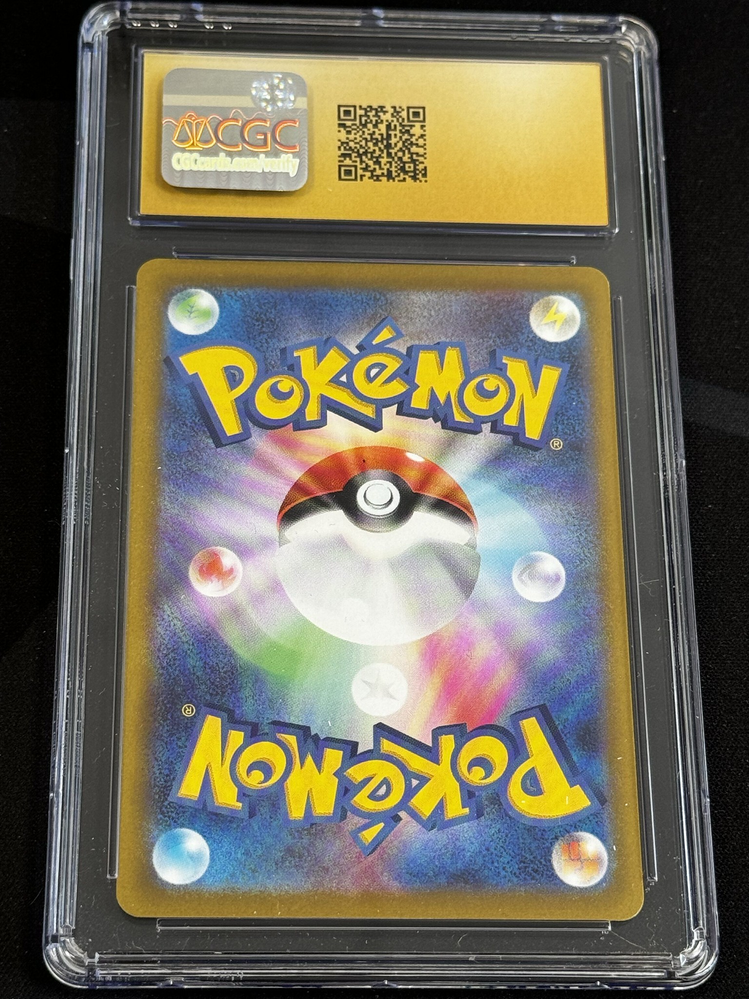 Gyarados ex - sv1S 91 - Japanese - CGC 10