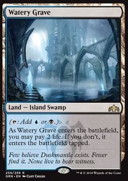 Watery Grave - Guilds of Ravnica 