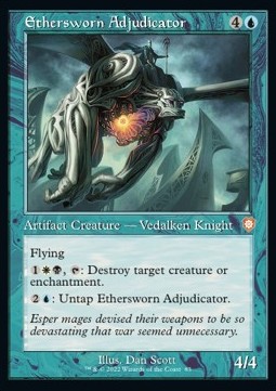 Ethersworn Adjudicator 