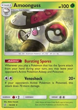 Amoonguss 
