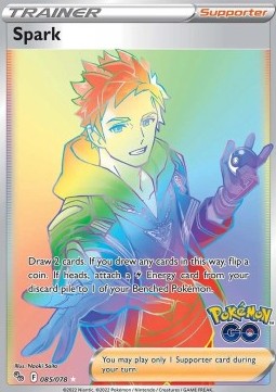 Spark 