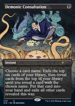 Demonic Consultation - Secret Lair Drop Series December Superdrop 2022 