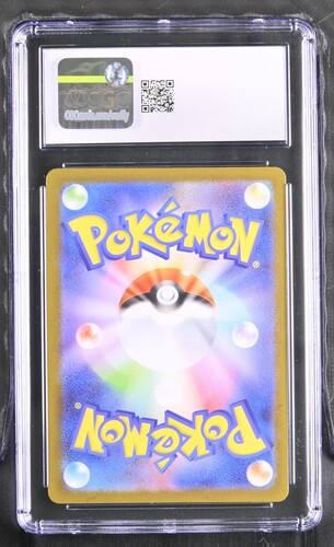 Exeggutor - m1L 66 - Japanese - CGC 10