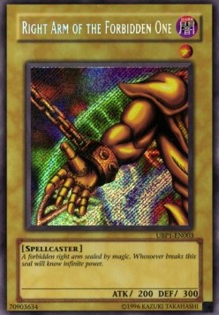 Right Arm of the Forbidden One 