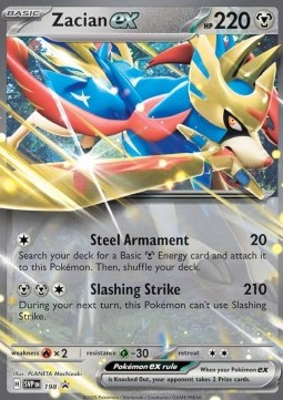 Zacian ex 